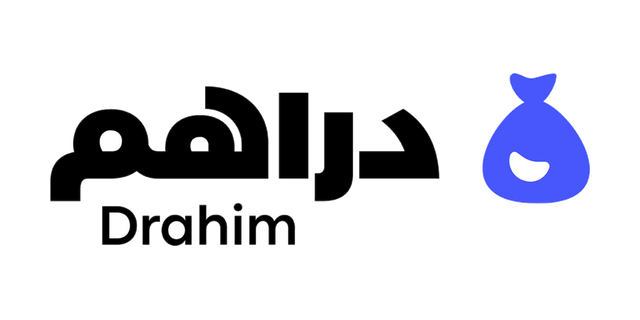 دراهم